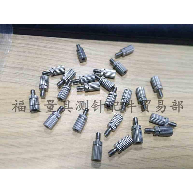 国产代用三丰21AAA011百分表千分延长杆加长杆转接头4-48UNF/M2.5