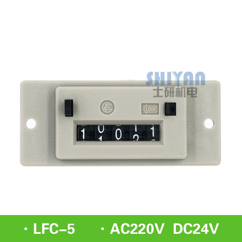 台湾优拉钢 URACON 计数器LFC-5 5位 220V DC24V