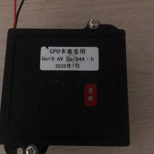 浙江天信仪表有限公司 U0=3.6V 24A.h CPU 流量计专用电池
