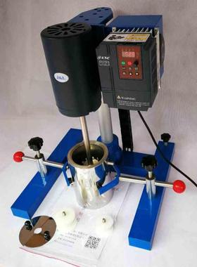 JSF-550搅拌砂磨分散机/数显高速分散机实验室变频搅拌机