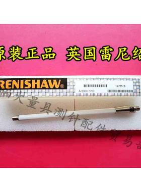 原装雷尼绍A-5000-7753 三坐标陶瓷转接头M4转M3 陶瓷100长转接头