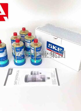 SKF自动注油器润滑器LAGD60/125/WA2/HMT68/EM2电机轴承加油杯