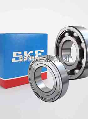 SKF滚动轴承深沟球轴承6210/6212/6213-Z/C3电动机齿轮箱电机轴承
