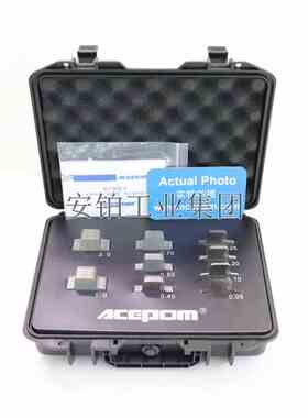 安铂机器调整垫片TMAS50/75KIT/340/360/380不锈钢单槽垫片套件