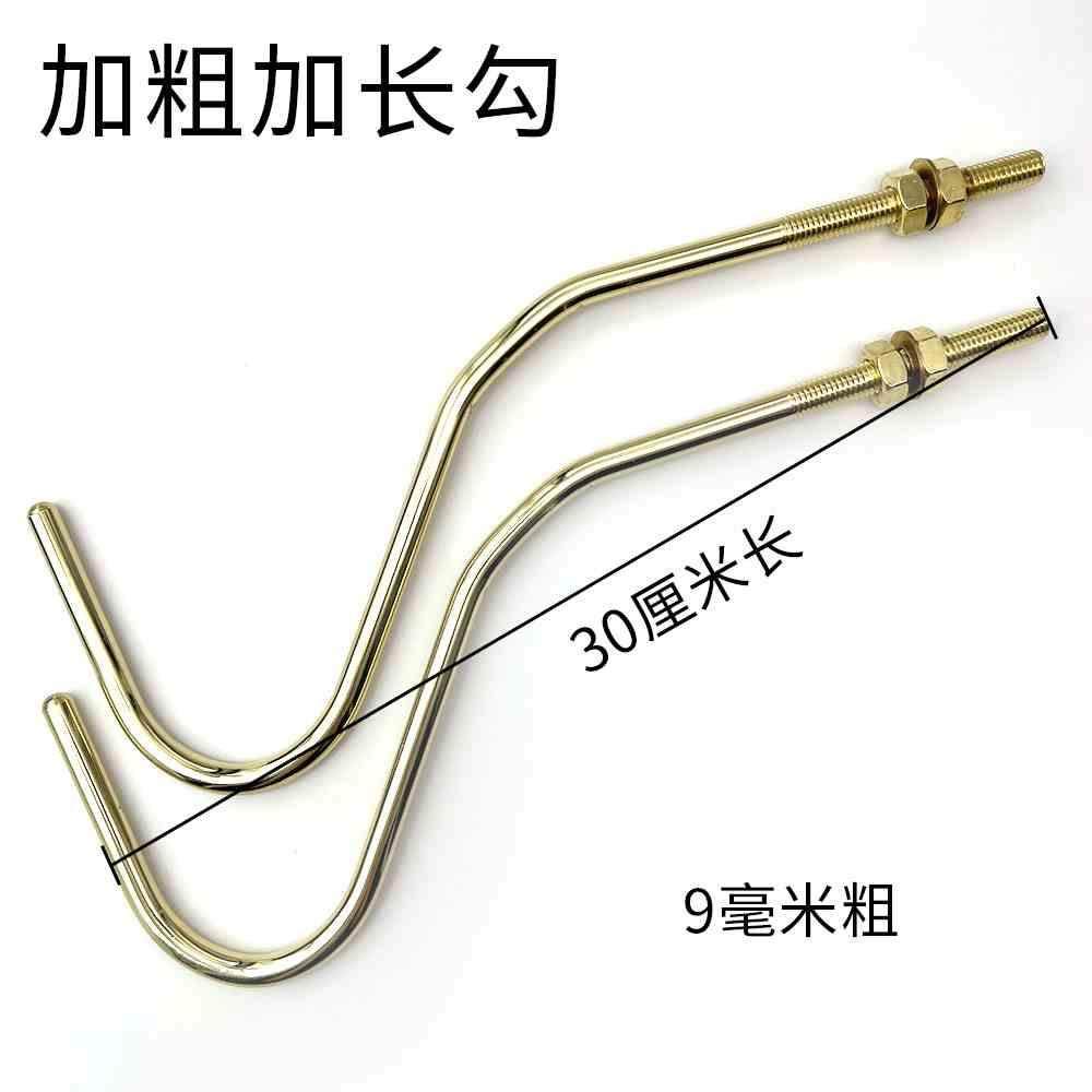 台球桌架杆镀铜钩架挂杆器铜勾子球杆挂钩架杆器三角架铁挂勾放杆