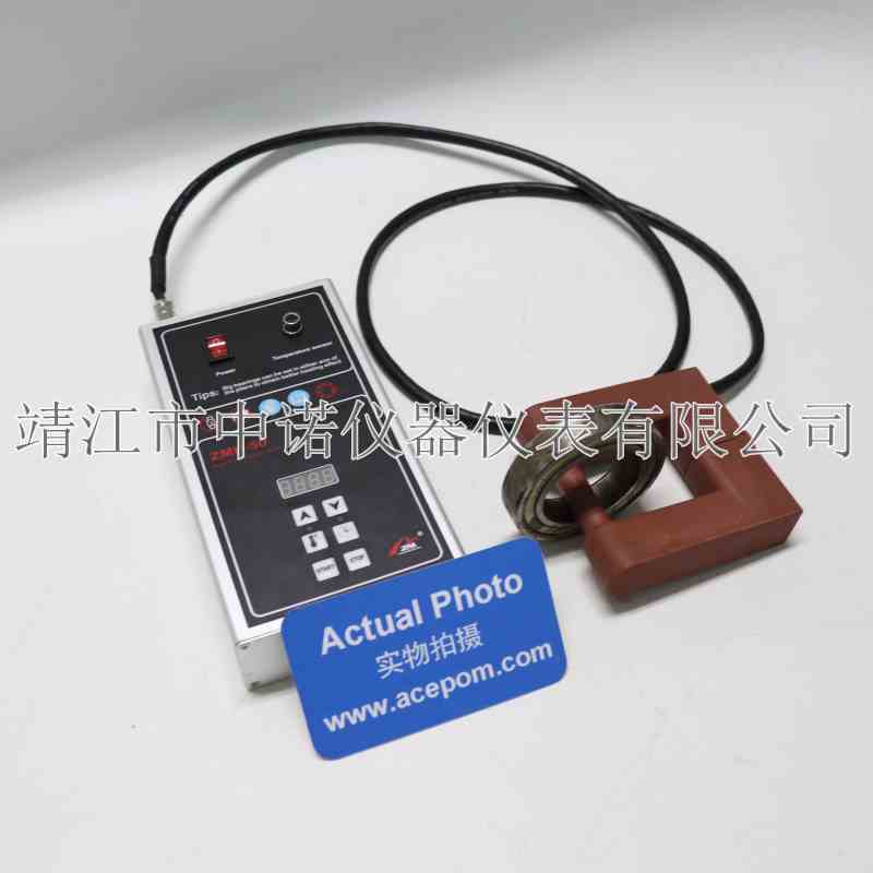 轴承加热器ZNH-50/60/90/100/200/200E/200H中诺轴承安装拆卸工具