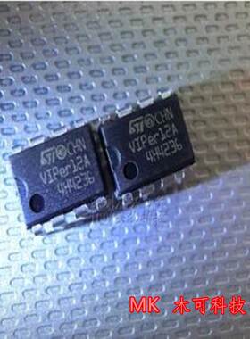 VIPER12A DIP8 ST电源管理芯片 VIPER12ADIP-E ST意法 原装