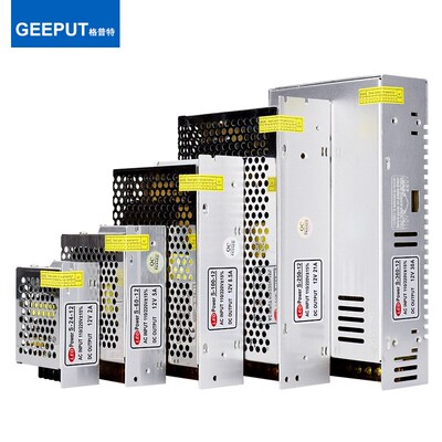 LED开关电源适配器12v正品家用直流12V5A 12V10A功放12v30a变压器