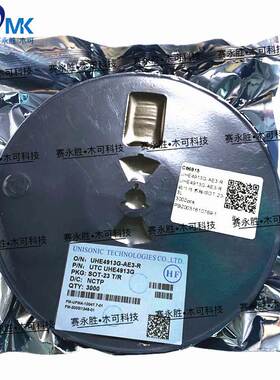 UHE4913G-AE3-R SOT-23 UEMG 微功耗霍尔开关 UHE4913G磁性传感器