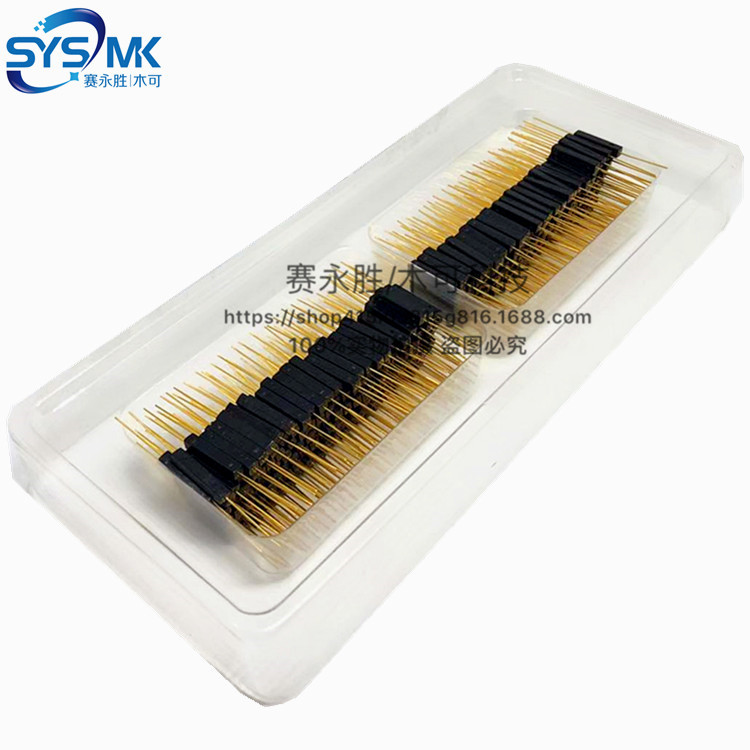 塑封干簧管MKPS-11A 14A 16A磁控开关 抗振防损坏 常开型MKA14103