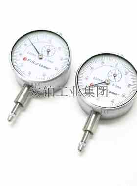 百分表对中激光对中仪ACEPOM50/Fixturlaser Dial夹具套装FAC50