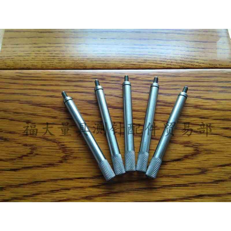 三丰百分表千分表深度计延长杆 L50长加长杆接长杆 货号21AAA259F