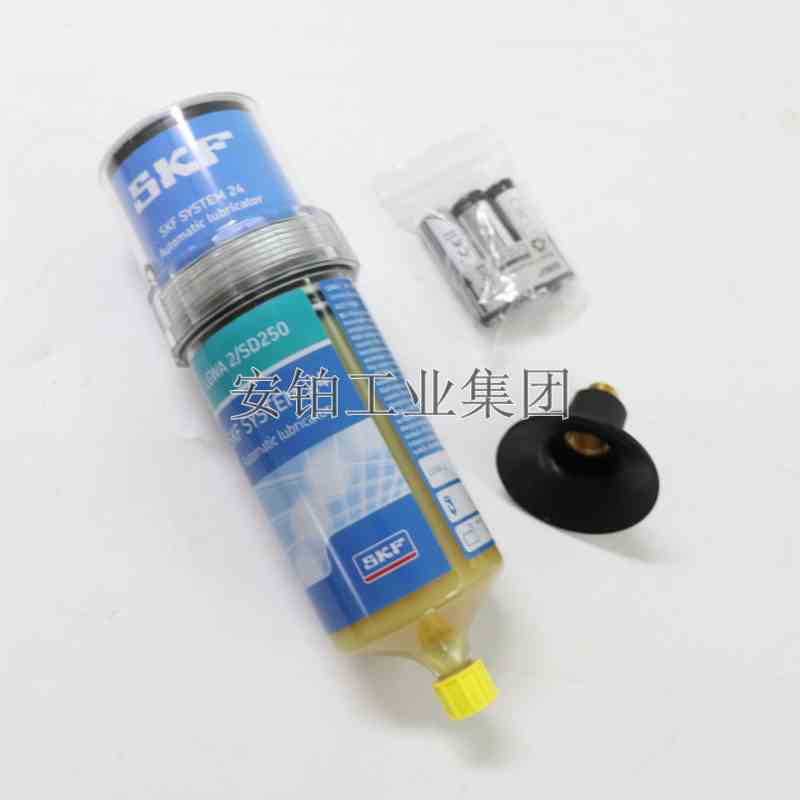 SKF单点自动润滑器TLSD125 TLSD250/WA2/HMT68/1-BATC加油注油杯