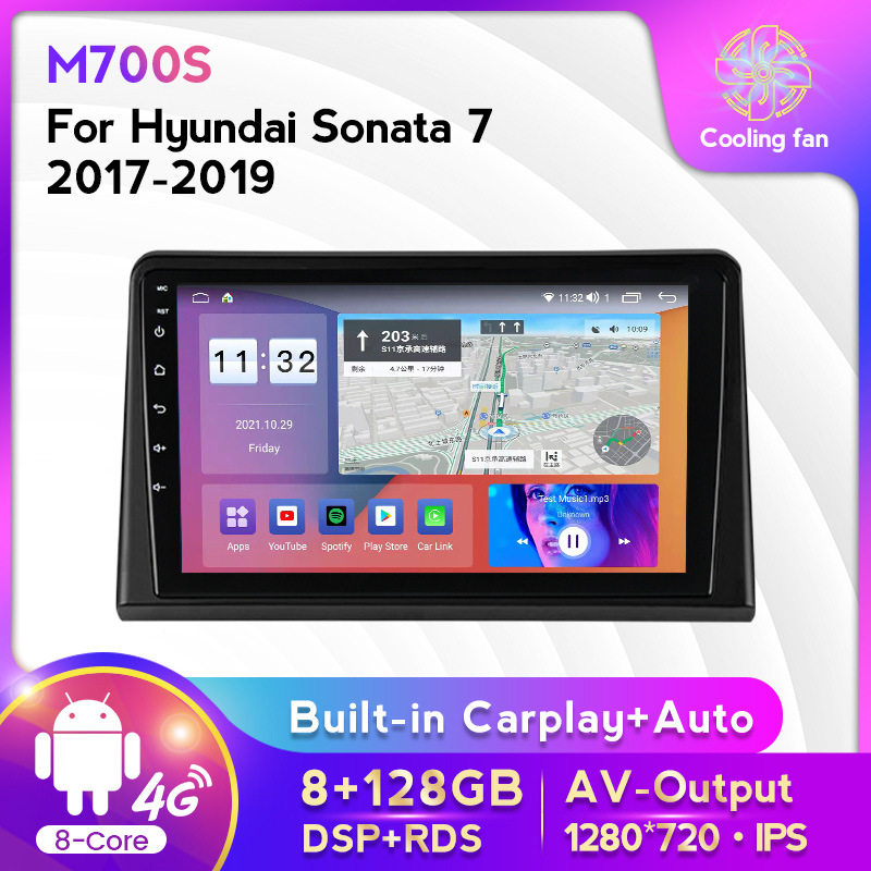 适用于现代Sonata 7 17-19款安卓大屏中控车载导航屏幕128G