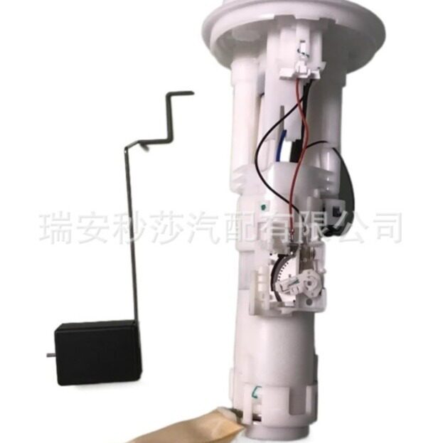 柴油发动机电动燃油泵 23210-87401