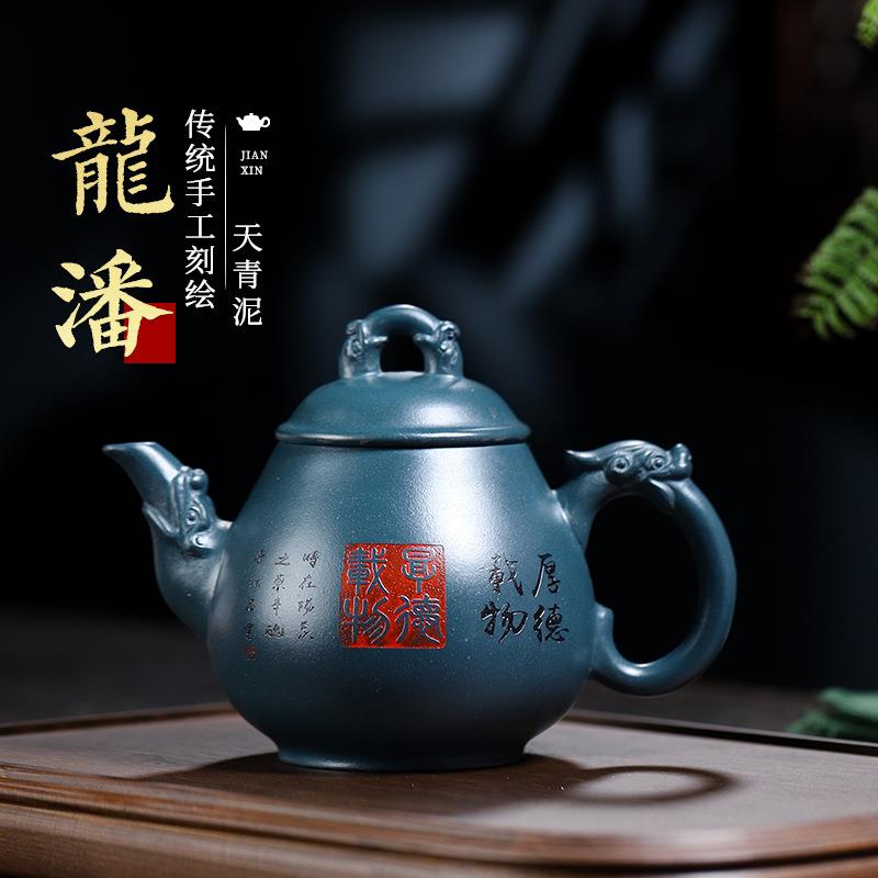 密文直播宜兴名家全手工紫砂壶一件起批龙潘泡茶壶工艺师制