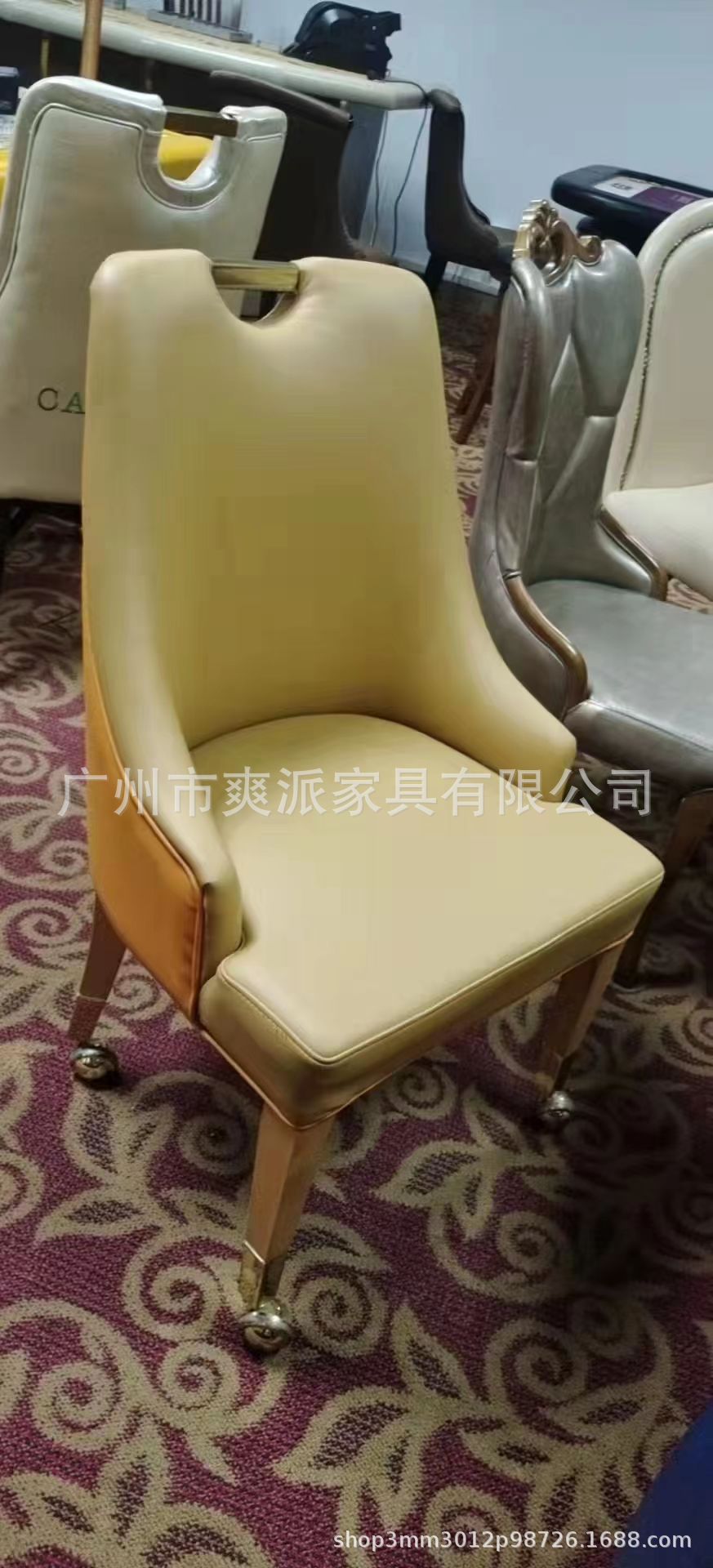 工厂批发优惠赌场椅拉斯维加斯澳门老虎椅百家乐椅子柬埔寨赌场椅