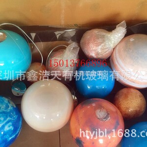 亚克力八大星球 九大行星 有机玻璃星球灯 地球模型 星球展示模型