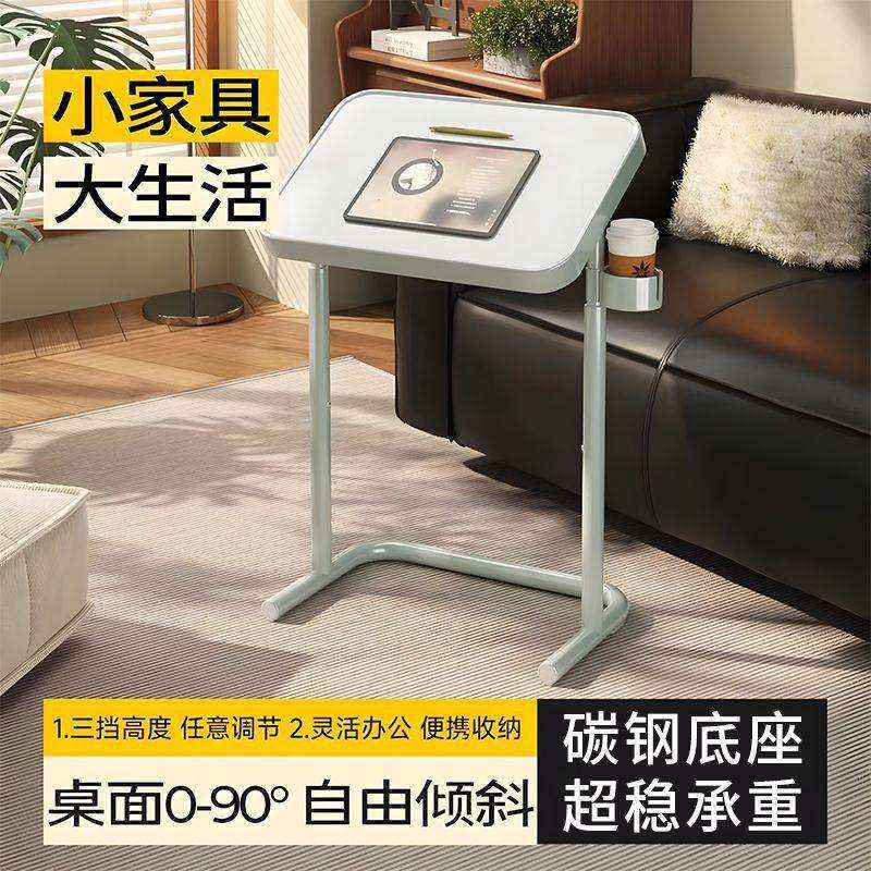 磁吸床边桌可移动折叠电脑桌宿舍卧室带轮小书桌办公学习升降桌子