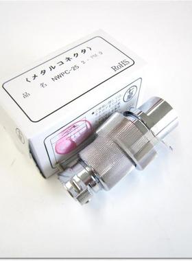 七星科学NANABOSHI航空插头NWPC-305-P11NWPC-6015-ADF22电子