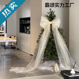 圣诞树家用客厅摆件大型圣诞树2024新款圣诞节装饰场景布置氛围感