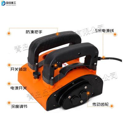 旧房改造刨墙机水泥腻子墙面去皮机老墙腻子墙面翻新工具