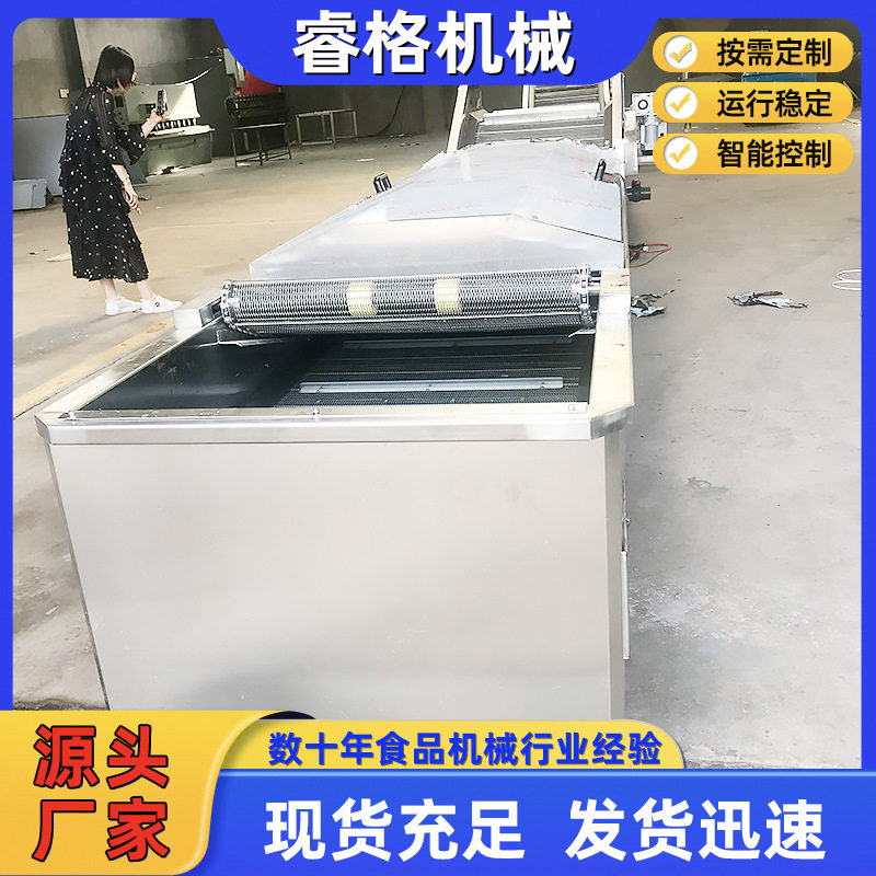 厂家供应低温巴氏杀菌设备多功能巴氏杀菌设备饮料罐头杀菌设备