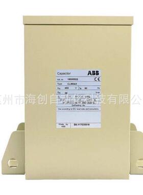 原装ABB电容器CLMD43/30KVAR440V50HZ10054717电力补偿电容器