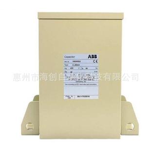 原装 30KVAR440V50HZ10054717电力补偿电容器 ABB电容器CLMD43