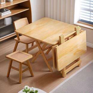 户外折叠桌公园便携式露营桌椅正方形折叠桌子野餐桌子实木小方桌