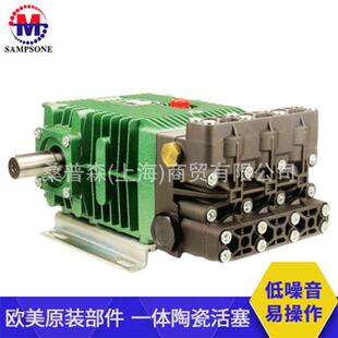 上海桑普森高压清洗泵CK110洗车机泵油容量大