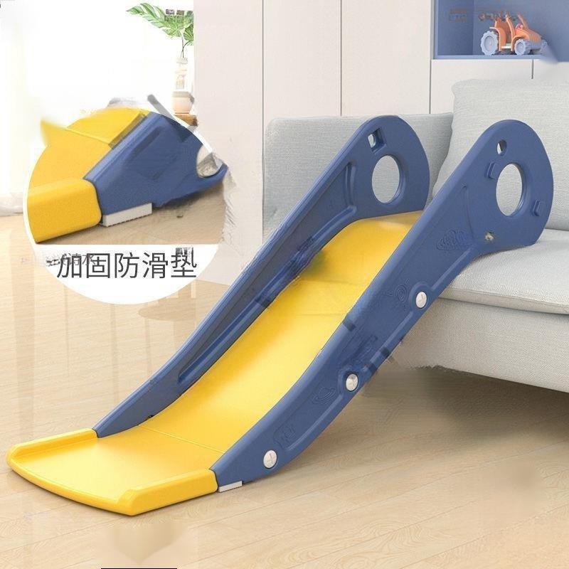 小孩滑梯滑道儿童沙发单滑梯宝宝室内简易玩具床上床沿滑上床家用