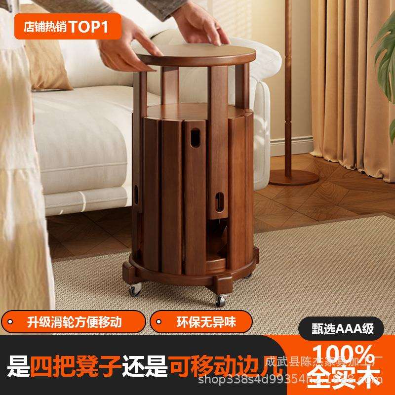 叠叠乐凳子家用可叠放实木耐用圆形矮凳加厚木质简约现代椅子