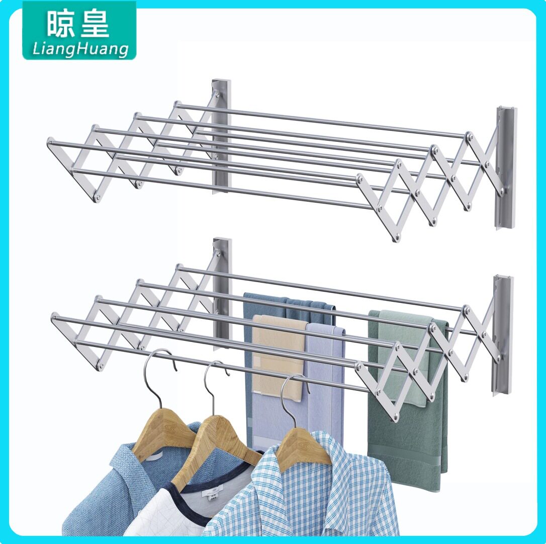 多功能晾衣架可折叠阳台晒衣架小型小号衣杆架毛巾架跨境现代简约
