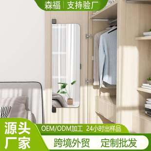 衣柜镜内装镜子旋转穿衣镜平开门全身试衣镜对开门隐形推拉门轻奢