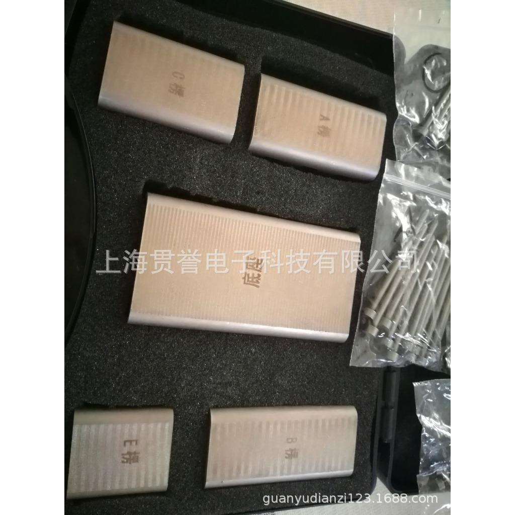 纸板剥离强度测试架剥离架ABC瓦楞纸粘合强度试样夹具