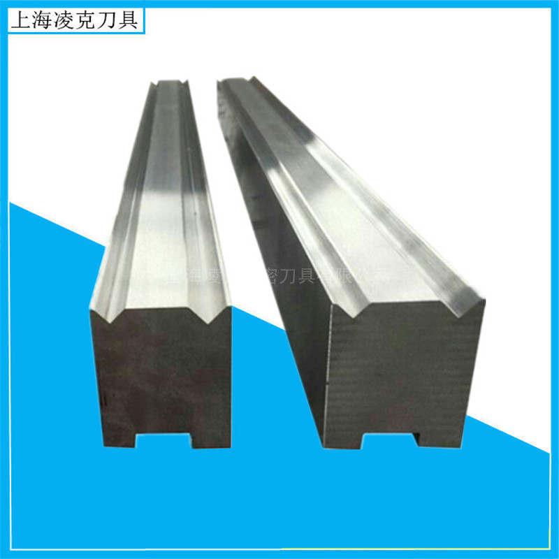 厂家供应折弯机模具 标准折弯机模具 数控折弯机上下模具图片