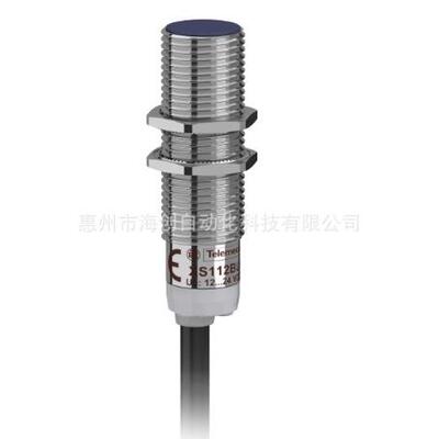 XS112BLPAL2原装接近开关XS1-12BLPAL2M12电感式接近开关PNP