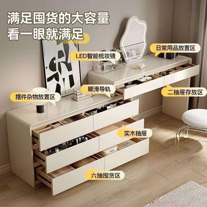 实木烤漆梳妆台奶油风简约现代2025新款高级感卧室斗柜一体化妆桌