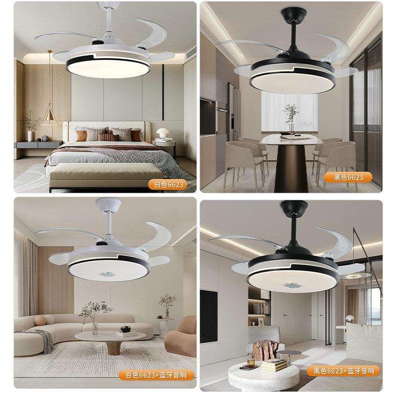 興沐家用電器風扇燈吊扇燈42英寸48英寸客廳臥室雙控遙控風扇燈