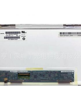 10.1寸101LGE-L11N101L7-L01N101L6-L0AN101L6-L01液晶屏内屏