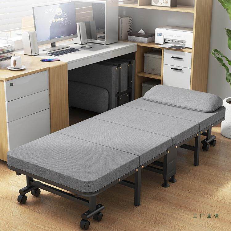 办公室折叠床午休床单人躺椅家用成人便携简易行军床新型午睡