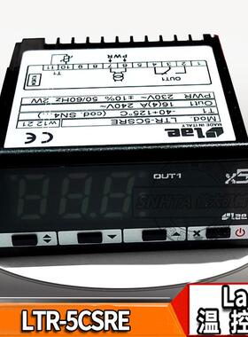lae智能温控表信易冷水机控温器意大利LTR-5CSRE温控表配件