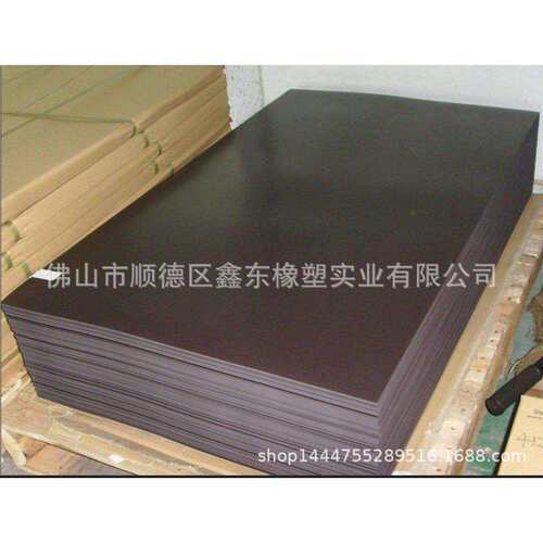 1m*2m*25mm厚黑色橡胶垫橡胶地板橡胶方块缓冲垫机器脚垫