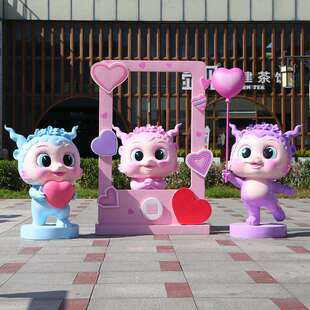 蛇年户外吉祥物生肖摆件卡通蛇玻璃钢动物雕塑商业街园林景观装饰