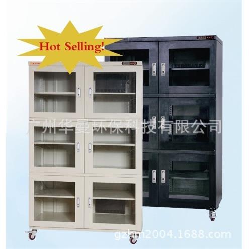 单反IC防静电防潮柜FCM1428工业自动防潮箱除湿柜电子恒湿干燥箱