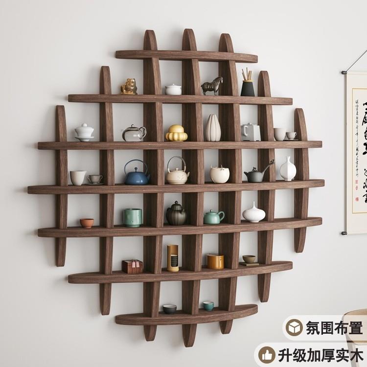 壁挂式博古架实木中式挂墙茶杯架墙上多宝阁格子架置物架背景展示