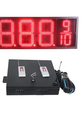 18寸红色8.889加油站LED油价屏7段数字显示屏