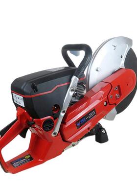 山东济宁科莱沃无齿锯S79014