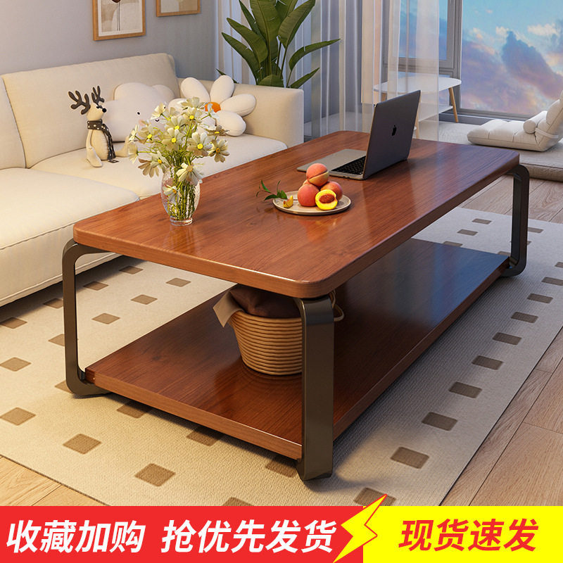 复古茶几客厅家用小户型茶桌简易出租房用简约办公室新款茶几桌子